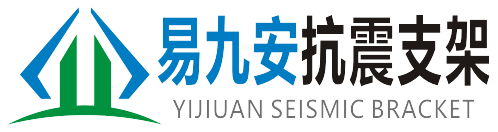 易久安LOGOPNG.png 易久安LOGOPNG.png